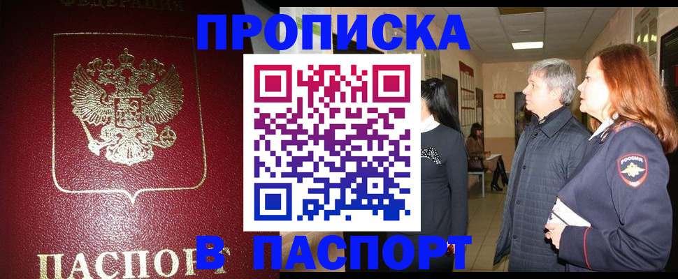 форма 3 в Соликамске